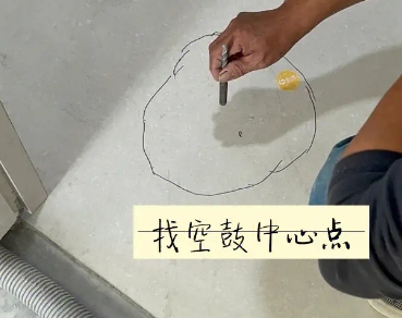 镇康瓷砖空鼓维修公司分享砂料配比不正确在瓷砖铺贴过程中可能导致以下问题